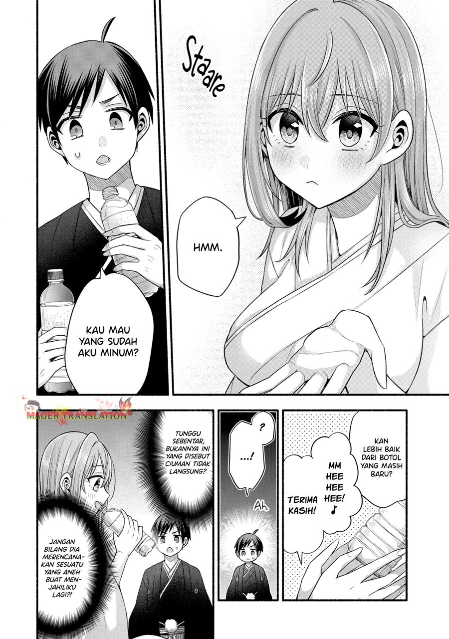 Tomodachi no Imouto ga Ore ni Dake Uzai Chapter 31